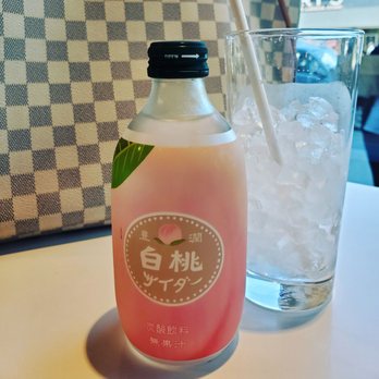 Saku - Peach Soda - Japanese Near Me - Vancouver, British Columbia Saku - Peach Soda - Japanese Near Me - Vancouver, British Columbia