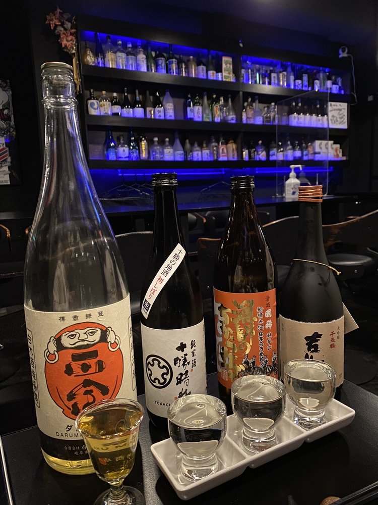 Hokkaido Sanshu BAR Kamada