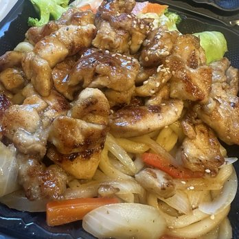 Akai Teriyaki - Teriyaki Chicken and udon noodles - Chinese Near Me - Pomona, California