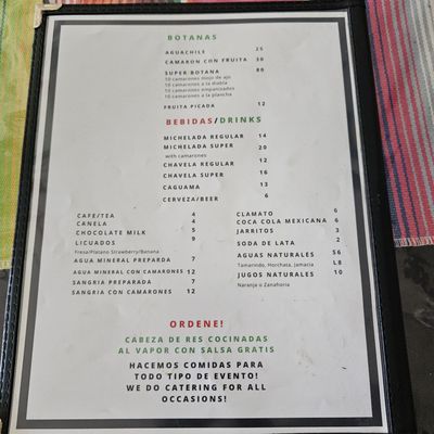 Menu photo 2 El Cerrito 2 San Jose, CA