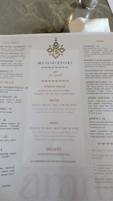 Menu photo 8 Ammoora Baltimore, MD Menu photo 8 Ammoora Baltimore, MD