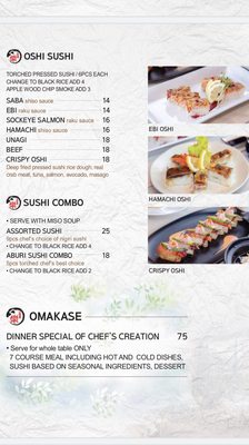 Menu photo 6 Raku Japanese Kitchen West Vancouver, BC