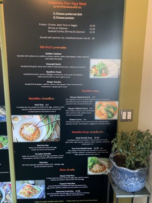 Menu photo 4 Thai the Knot Asian Kitchen Newberg, OR Menu photo 4 Thai the Knot Asian Kitchen Newberg, OR