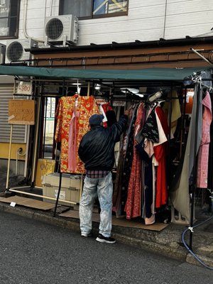 Yanaka Ginza by null
