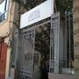 Photo of Artes de México