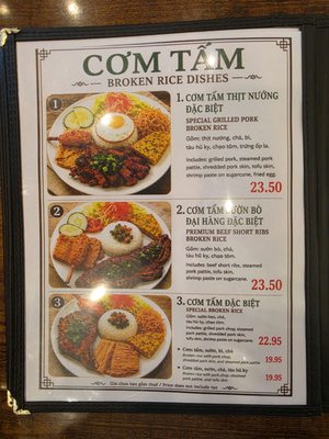 Menu photo 2 Tan Dinh Restaurant San Jose, CA Menu photo 2 Tan Dinh Restaurant San Jose, CA