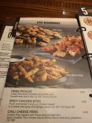 Menu photo 3 LongHorn Steakhouse Schaumburg, IL