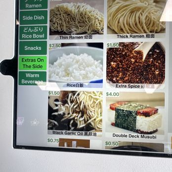 Ramen Station - Extra Menu as of Sept 2024 - Ramen Near Me - Oakland, California