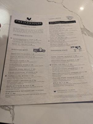 Menu photo 7 The Farmhouse Gambrills Odenton, MD Menu photo 7 The Farmhouse Gambrills Odenton, MD