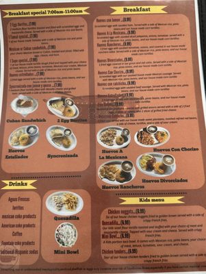 Menu photo 7 Las Cazuelas Mexican Restaurant Orlando, FL