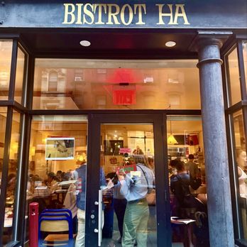 Bistrot Ha - exterior - French Near Me - New York, New York