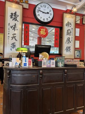 Loy Kee Best Chicken Rice by null