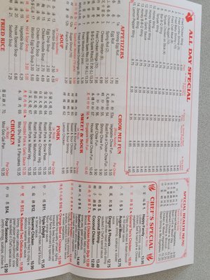 Menu photo 1 New China Aiken, SC