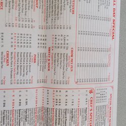 New China - Menu