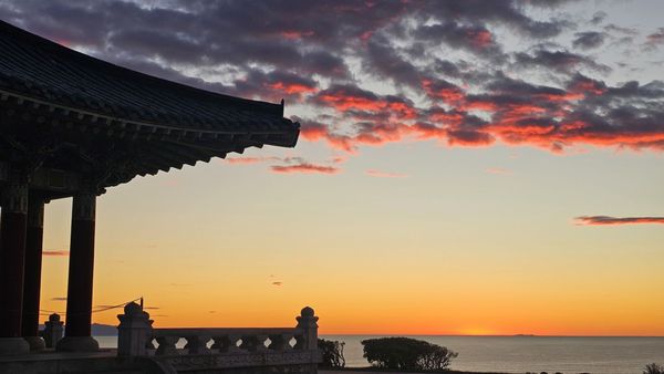 Korean Friendship Bell by null