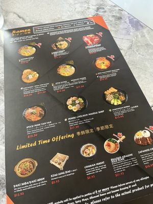 Menu photo 1 Tachi Ramen & Tea Bar Las Vegas, NV