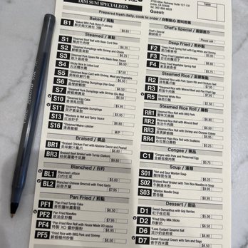 Tim Ho Wan - Menu - Dim Sum Near Me - Irvine, California Tim Ho Wan - Menu - Dim Sum Near Me - Irvine, California