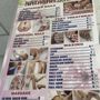 Photo of Natasha Nails & Beauty Salon