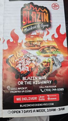 Blazin Chicken & Gyro - Tyson's by null