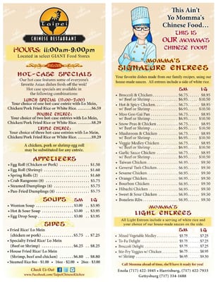 Menu photo 3 Taipei Chinese Kitchen Enola, PA Menu photo 3 Taipei Chinese Kitchen Enola, PA
