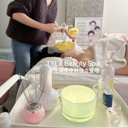 24 K Gold Brightening Facial | Appointment Call: 2067476558
