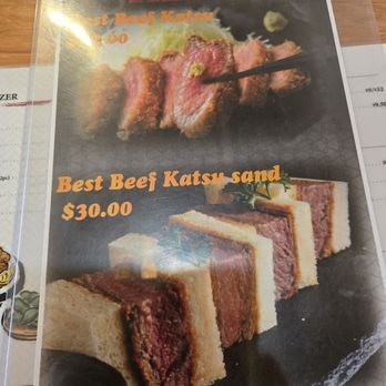 Kagura - Menu July 2025 - Japanese Near Me - Costa Mesa, California
