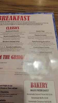 Kernel Restaurant by null