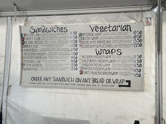 Menu photo 6 Ward's Berry Farm Sharon, MA
