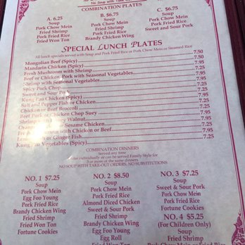 Kow Loon Chinese Restaurant - Chinese Near Me - Visalia, California