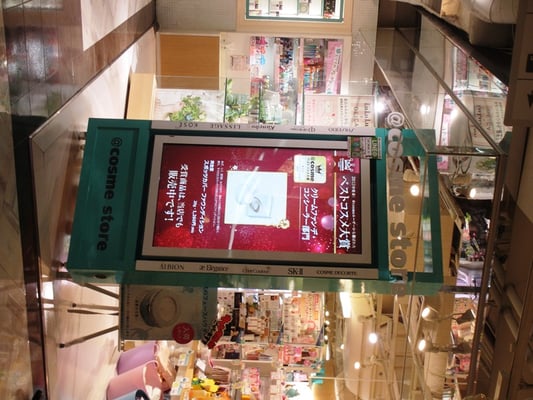 @cosme STORE LUMINE EST Shinjuku Store by null