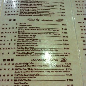 Viet-Ha - Chinese Near Me - Sacramento, California