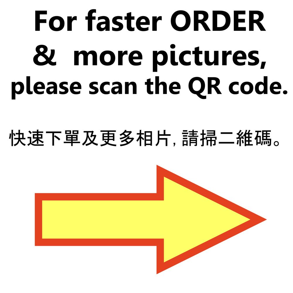 China Garden