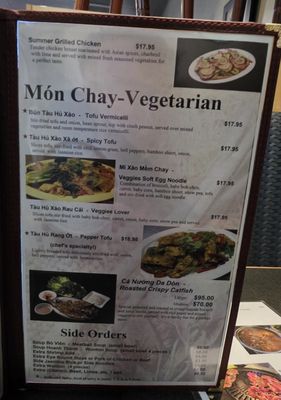 Menu photo 8 Pho Dalat Authentic Vietnamese Restaurant Tempe, AZ