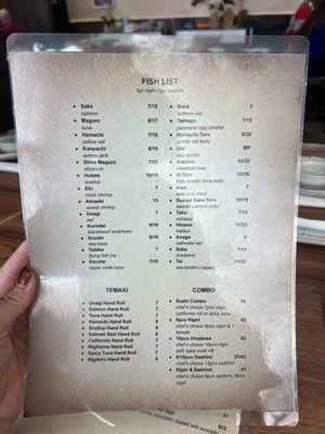 Menu photo 5 The Shoya Pleasant Hill, CA