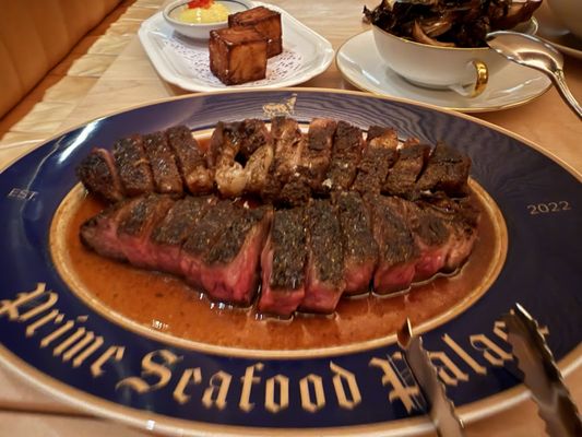 Prime Seafood Palace by null