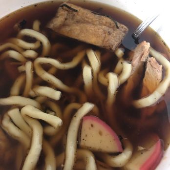 Joy Sushi - L39. Udon with Chicken Lunch Special! Definitely a must for cold weather. - Japanese Near Me - Whittier, California
