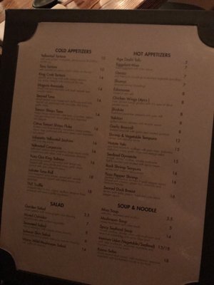 Menu photo 8 Ki Sushi Brooklyn, NY