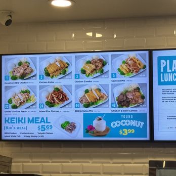Ono Hawaiian BBQ - Menu - Hawaiian Near Me - Sylmar, California Ono Hawaiian BBQ - Menu - Hawaiian Near Me - Sylmar, California