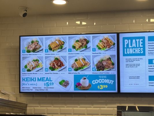 Menu photo 1 Ono Hawaiian BBQ Sylmar, CA Menu photo 1 Ono Hawaiian BBQ Sylmar, CA