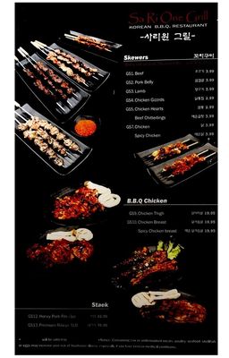 SaRiOne B.B.Q by null