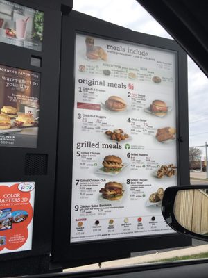 Menu photo 3 Chick-fil-A Madison, WI