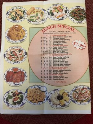 Menu photo 5 He Sheng Chinese Restaurant Winter Park, FL