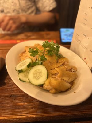 Hainan Chicken House | 海南鸡记 by null