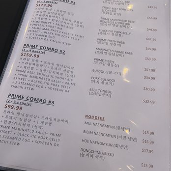W Korean BBQ - Korean Near Me - La Habra, California