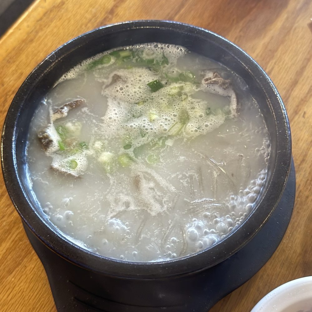 The Sister House - Seolleong Tang - Korean Near Me - Hayward, California The Sister House - Seolleong Tang - Korean Near Me - Hayward, California