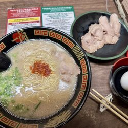 一蘭 道頓堀店本館 - Customize your bowl toppings, noodles, and richness of soup