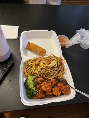 Asian Taste Medford by null