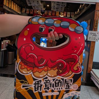 Master Tako - Adorably giant bag - Japanese Near Me - Markham, Ontario