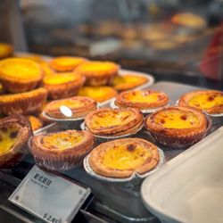 Kee Wah Bakery - Portuguese Egg Tart