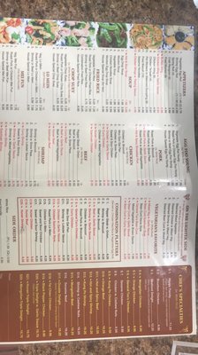 Menu photo 5 Chen's Wok Zionsville, IN